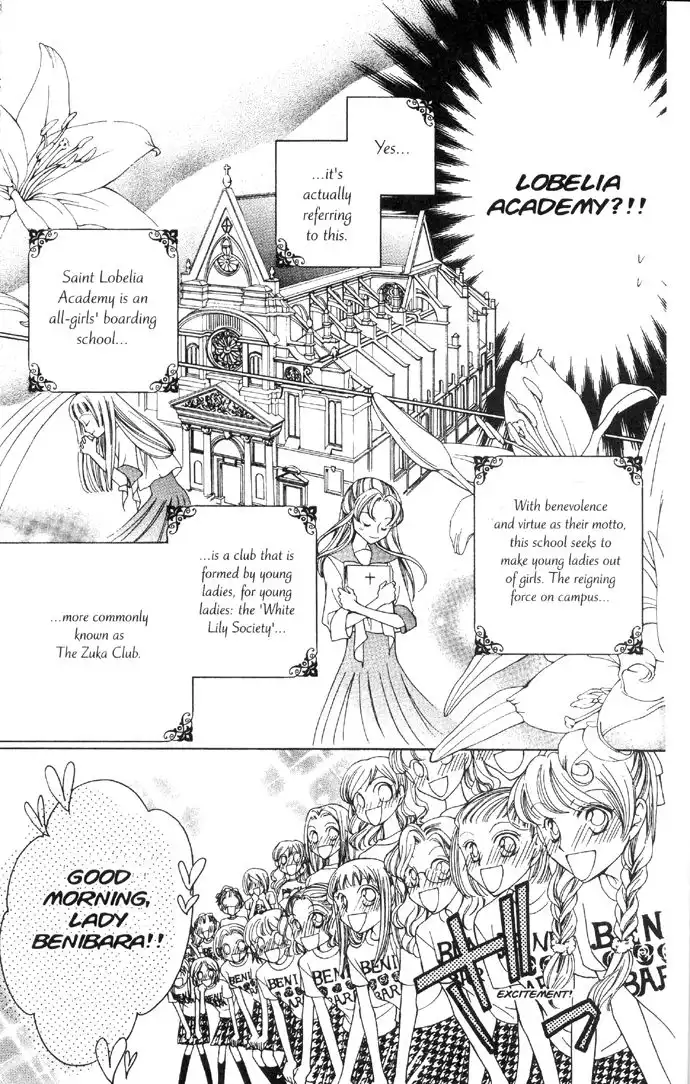 Ouran High School Host Club Chapter 31 7